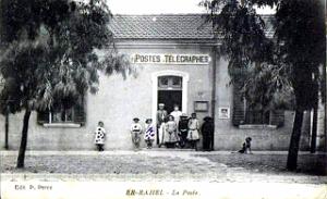 Er rahel 604